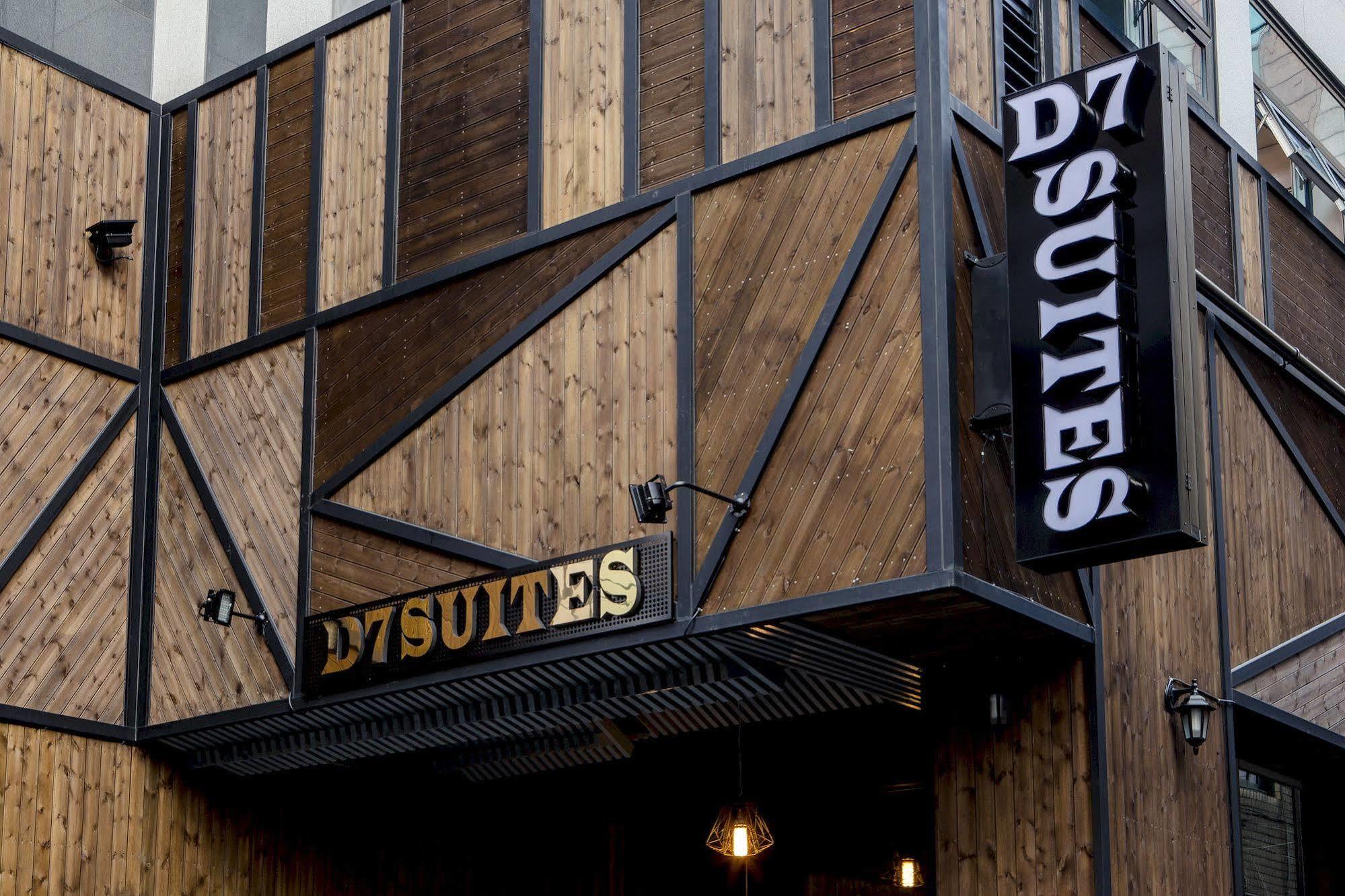 D7 Suites Seul Esterno foto